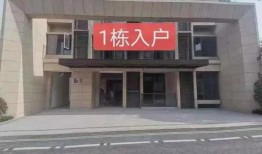 中旅城业主群爆料事件最新,最新事件引发热议，真相究竟如何？