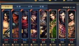 永劫征神之路最新爆料预测,神秘势力崛起，神魔之战一触即发！