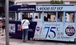 小虾米爆料最新视频